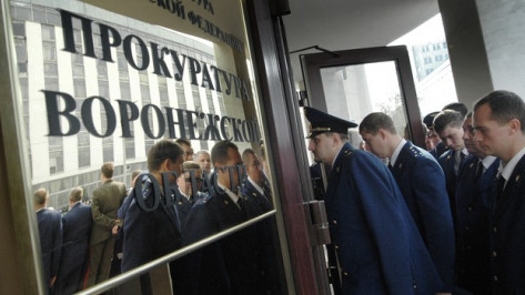 Облпрокуратура не исключает возбуждения новых уголовных дел в отношении чиновников и депутатов
