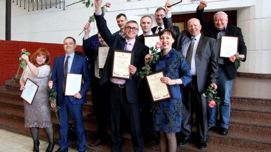 Сотрудники «РВК-Воронеж» получили награды облправительства и мэрии