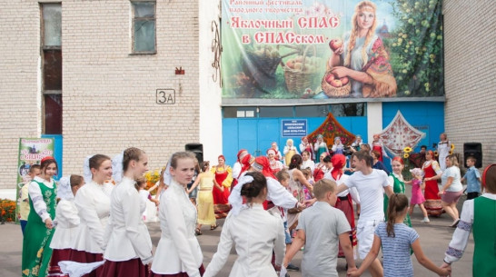 В Верхнехавском районе состоится фестиваль «Яблочный Спас в Спасском»