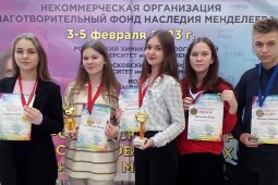 Борисоглебские школьники завоевали 3 первых места на всероссийском научном конкурсе