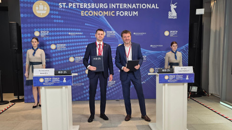 Автодор и Совкомбанк договорились о сотрудничестве в сфере управления трафиком и развития клиентских сервисов