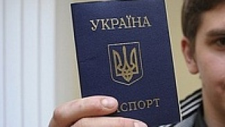 Еще 13 человек прибыли в Воронеж из юго-восточных районов Украины
