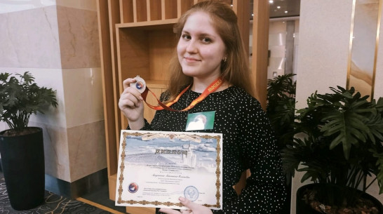 Работу подгоренской школьницы отметили на всероссийской конференции в Москве