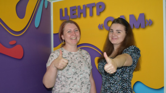 В Борисоглебске устроят бал для молодежи и расскажут о истории местного детского движения