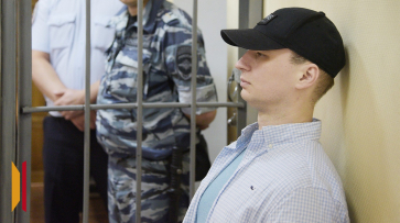 В Воронежский суд поступило новое уголовное дело в отношении экс-морпеха США Роберта Гилмана
