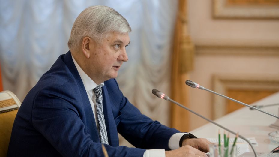 Губернатор Александр Гусев: Воронежская область получит более 11,2 млрд рублей инфраструктурных бюджетных кредитов