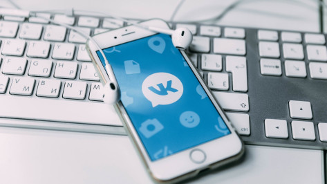 Воронежский госуниверситет подписал договор о сотрудничестве с соцсетью «ВКонтакте»