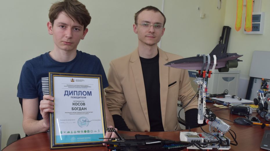 Рамонский школьник победил в региональном финале всероссийского конкурса «Большие вызовы»