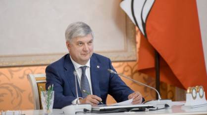 Воронежский губернатор объявил о новом повышении зарплат бюджетников