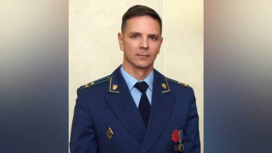 Пресс-секретарь прокуратуры Воронежской области Михаил Усов покинул пост