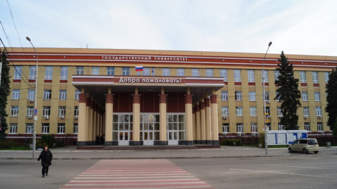 Воронежский университет укрепился в международном рейтинге вузов с лучшей репутацией