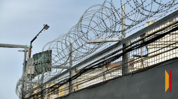 В Воронеже женщина получила 10,5 года колонии общего режима за сбыт метадона