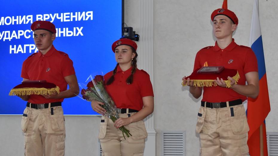 В Борисоглебске родителям участников СВО передали ордена Мужества сыновей