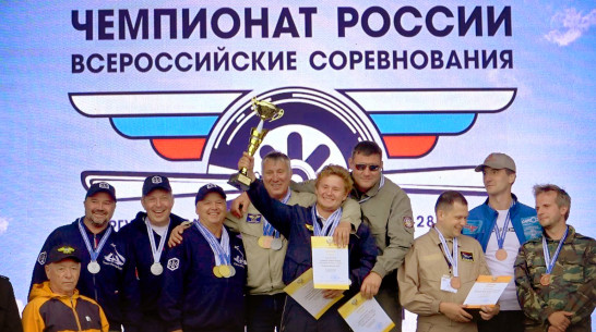 Пилоты из Воронежской области стали призерами чемпионата России по самолетному спорту