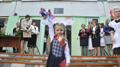 К началу занятий подготовились все школы Воронежской области