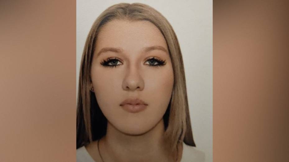В Воронеже снова пропала 15-летняя девушка с татуировкой на затылке