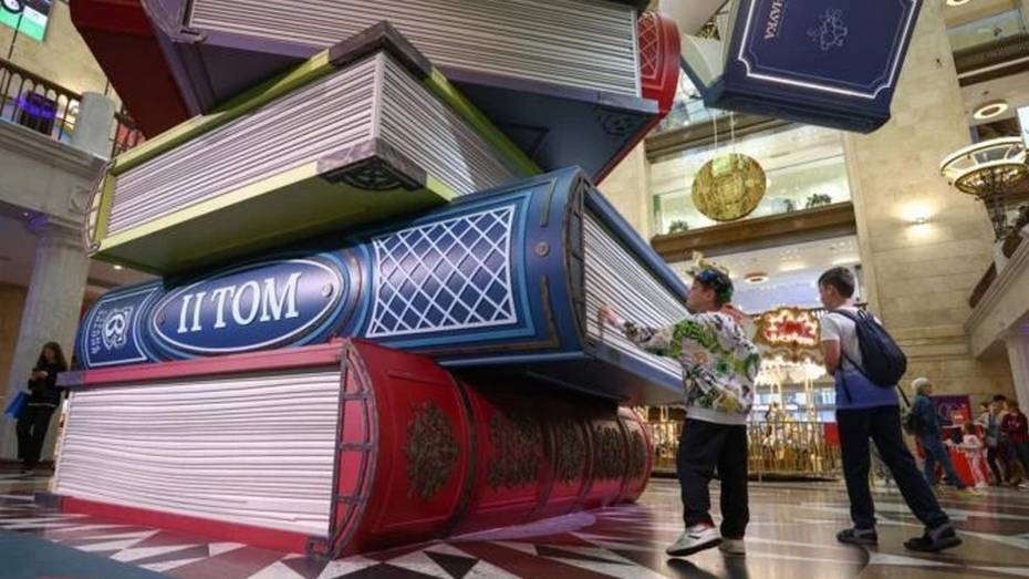Базовый набор воронежского школьника можно купить в интернете за 2,5 тыс рублей