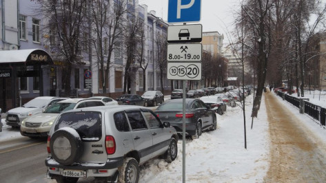 В Воронеже определили ответственных за эвакуацию машин с закрытыми номерами