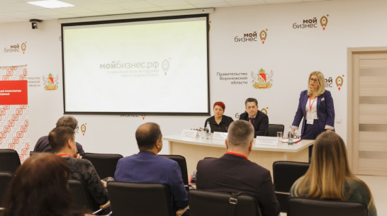 Воронежских риелторов проверят на профпригодность