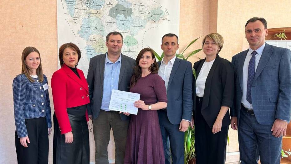 Фонд госимущества Воронежской области защитил статусы учреждения-образца местного и регионального уровней
