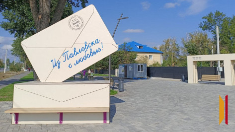 В Павловске благоустроили Почтовый сквер