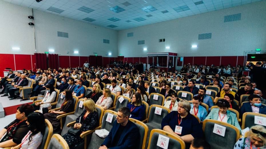 Форум «Бизнес для села» под Воронежем собрал более 300 человек