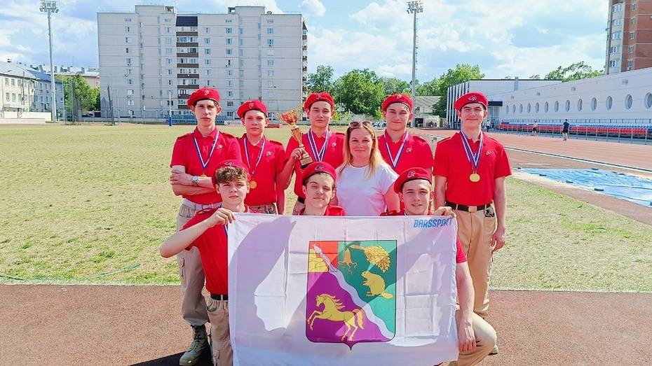 Бобровская команда победила в областной Спартакиаде молодежи допризывного возраста