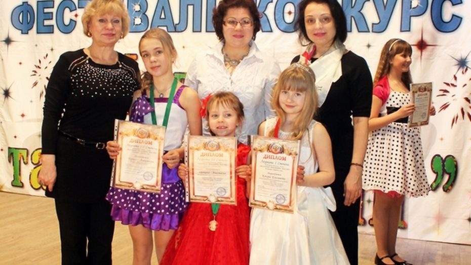 Бутурлиновские вокалисты стали лауреатами международного конкурса 