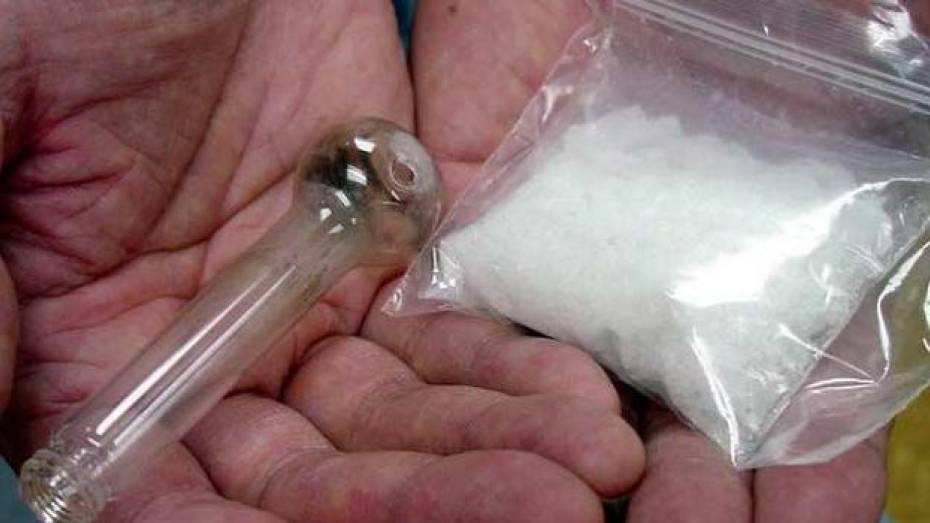 Богучарские полицейские изъяли особо крупную партию метамфетамина