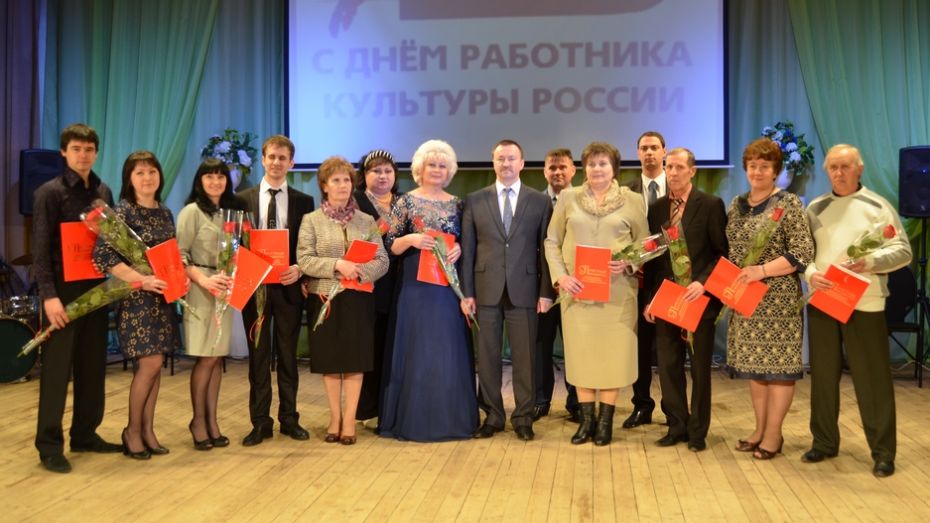 Павловчане поздравили бутурлиновских работников культуры с профессиональным праздником