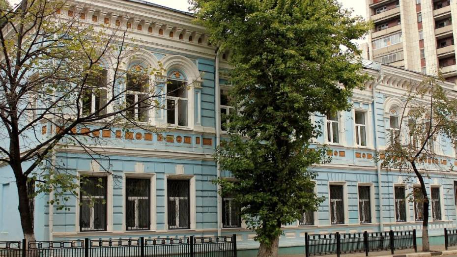 В Воронеже отреставрируют здание юношеской библиотеки