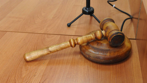 Судью из Воронежа лишили полномочий за дисциплинарный проступок