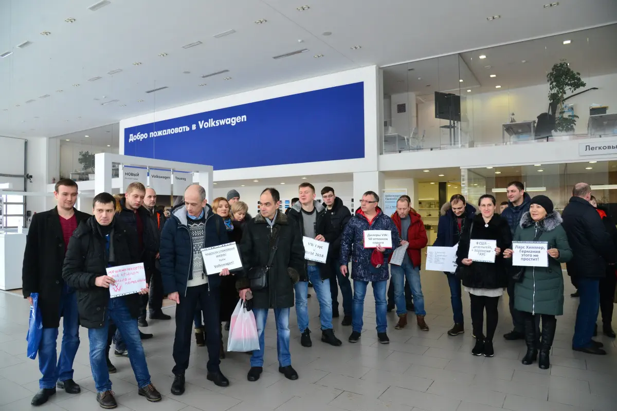 Машины уже не обещают». Приставы начали опись имущества в воронежском  салоне «Гаус»