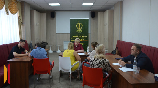 В Бутурлиновку приедет «Правомобиль»