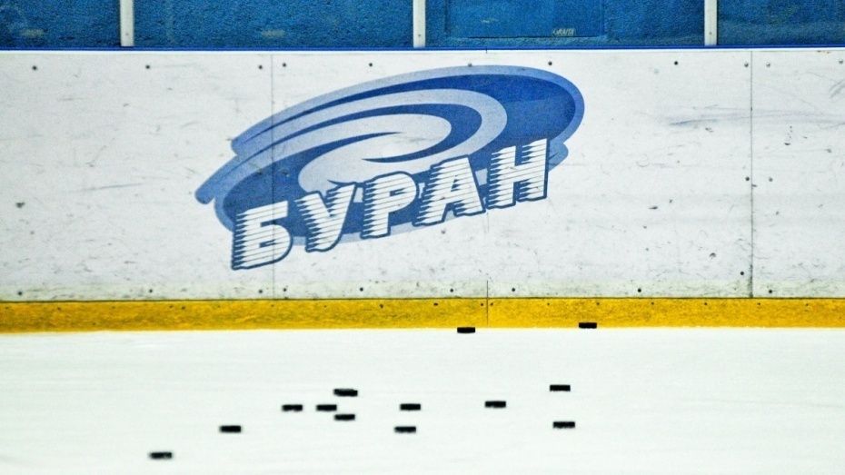 Воронежский «Буран» уволил трех хоккеистов перед сражениями за плей-офф