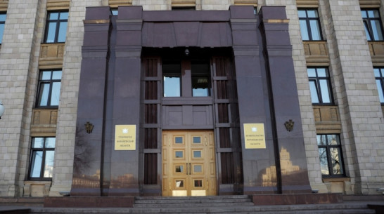 Воронежские промышленники получат господдержку на реализацию инвестпроектов