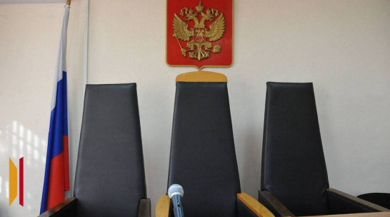 Кантемировца осудили за мошенничество при получении соцвыплаты