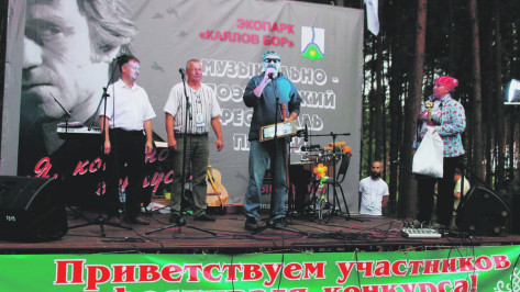 В Россоши пройдет VII фестиваль памяти Владимира Высоцкого