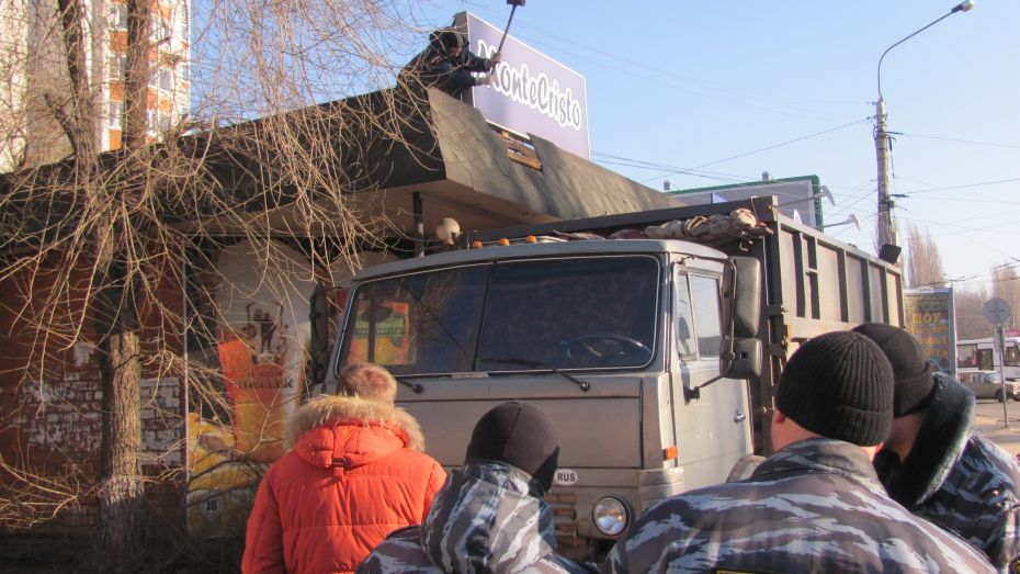  В Советском районе Воронежа сносят незаконно построенный павильон