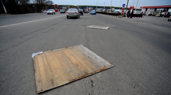 Новое штормовое предупреждение прислало МЧС по Воронежской области