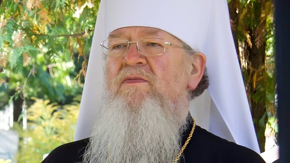 Воронежский митрополит поздравил жителей области с Днем семьи, любви и верности