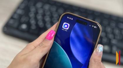 Воронежцам рассказали, как вернуть уведомления от MAX на iPhone