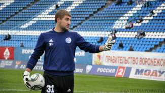 Голкипер «Факела» Федор Дьяченко: «Мы команда и должны быть единым целым»