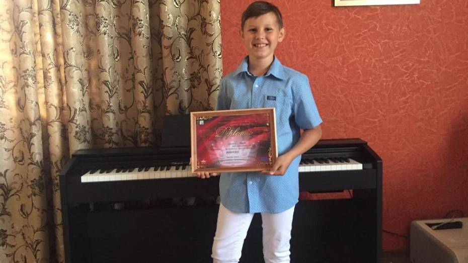 Ольховатский пианист стал лауреатом международного конкурса