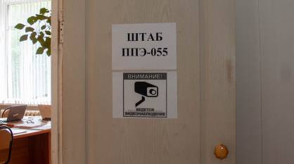 Проверка не подтвердила факты неэтичного досмотра школьниц на ЕГЭ в Воронеже