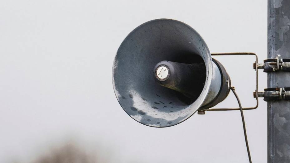 В Воронеже 9 января второй раз включили сирены из-за угрозы непосредственного удара БПЛА