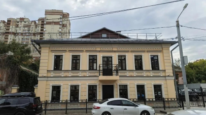 В Воронеже отреставрировали Дом Вагнера на улице Никитинской