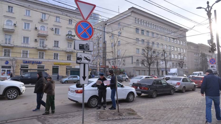 В Воронеже в новогодние праздники эвакуацию машин минимизируют