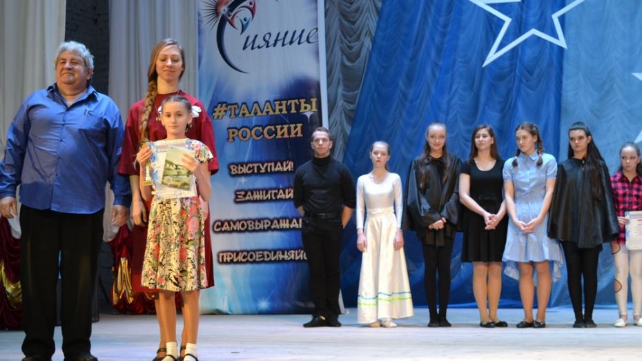 Жительница Подгоренского района стала лауреатом всероссийского конкурса творчества «Белая звезда»