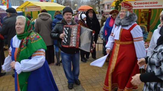 В Рамони отпраздновали 50-летие района